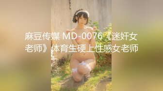 脸长得软嘟嘟的美女和男友性爱，啪啪，没想到真会享受做爱