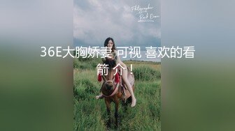 HBF小組黑蝙蝠作品之美女小君-5