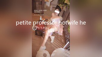 【新片速遞】  韵味黑丝妈妈 撅着屁屁被大鸡吧无套输出 内射 大奶子哗哗 无毛鲍鱼