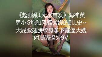 大学女厕全景偷拍多位漂亮的小姐姐嘘嘘各种美鲍轮番呈现 (2)