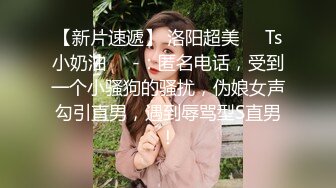 操0531绿帽老婆骚逼