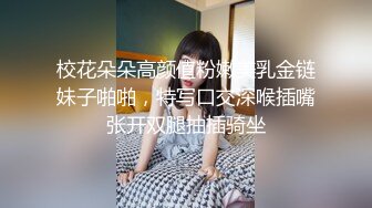 发情少女激情大秀，颜值不错被纹身小哥拽着胳膊后入爆草抽插