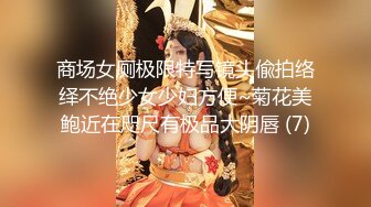 『精厕女神✿反差白富美』喜欢看着哥哥操我的表情感觉很满足，射满脸了还不放过操死妹子了，大量颜射母狗满脸射超级多