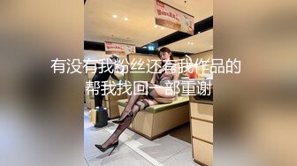 【新片速遞】  ✨【重度BDSM】韩国巅峰女S「Yerin」OF重度调教私拍 男女奴一边做爱一边受刑，大幅超越常规调教【第十一弹】[4.98G/MP4/1:47:36]