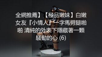 高颜值美少妇双人啪啪大秀 情趣连体网衣用跳蛋自慰一番再上位骑乘后入抽插 很是诱惑喜欢不要错过