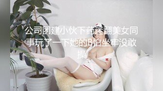 中年大叔酒店带年轻妹子操逼，摄像头偷拍，妹子气质漂亮，抓着屌一顿猛吸，用脚勾着要爆操，操的美女浪叫大声