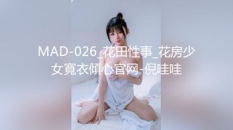  最新流出乐橙酒店 偷拍周末休息约炮苗条巨乳少妇开房上位骑屌