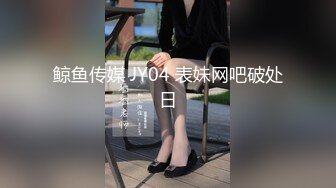 OF有受虐倾向的撸铁健身气质御姐【miho18year】订阅私拍，能拳交能做母狗生活与淫贱对比很反差 (6)