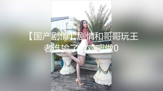 黑客破解家庭网络摄像头偷拍 又一甜姐儿与男友性爱视频外泄 (1)