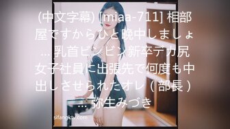  短发性感少妇卧室中日常性爱，交挑逗，骑脸舔逼无套啪啪，花式姿势操逼