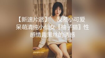 ✿优雅气质尤物✿公司前台性感小姐姐，优雅旗袍尽显完美身材，尤物翘臀坐在鸡巴上疯狂扭动，受不了就射她屁股上了