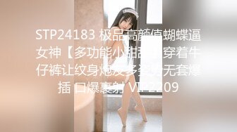 麻豆联合皇家华人 背着女友和她读高中的妹妹偷情 老实小伙被姐妹俩套路了