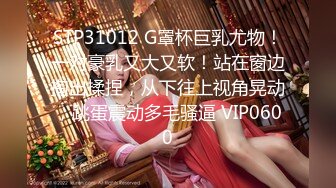  最新流出FC2-PPV系列?土豪棉帽哥约会S级27岁腼腆美人妻海外勤务员无毛蜜桃臀中出内射