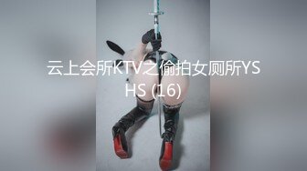 4/2最新 年轻嫩妹子全裸自慰再给男友在出租屋中露脸口交超级卖力VIP1196