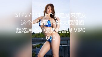 台湾SWAG『Venusbabe』爱吃肉棒很滋味这次叫上闺蜜来助阵口爆吃精口活真不错