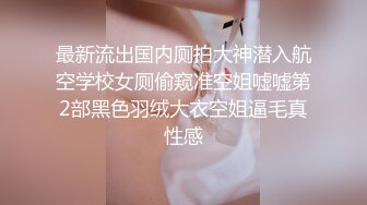 【银妹妹】简直骚的不要不要的