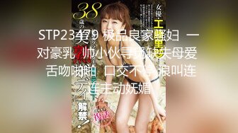 漂亮女友一早上就翘着极品蜜桃美臀等待着大屌的抽插滋润 无套后入抽插猛操 每天清晨来一炮 清爽刺激