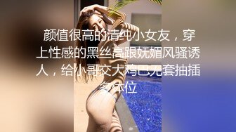 十月最新流出精品厕拍大神潜入KTV酒吧后拍小姐尿尿松糕鞋肉丝美女的逼毛非常浓密性感