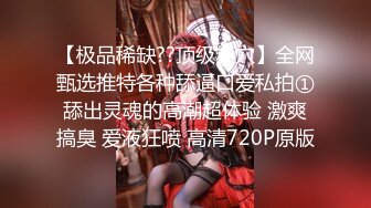 丰满美女各种吊绳操B超激烈表情骚气十足