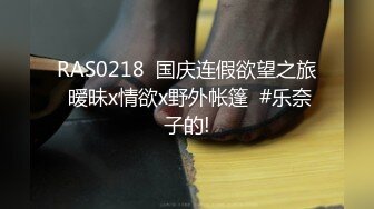 ✿仙气尤物✿ 价值40美金韩国高端摄影顶级女神 ▌Jia▌捆绑调教小母狗 狗链乳夹敏感凸激 诱人饱满蜜鲍超顶