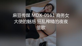 看着骚女友被别人草