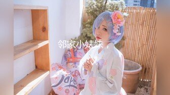 山区学姐【小陈陈】极品美乳~夜间户外~掰穴自慰~~喷水【60V】 (40)