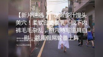 爱吃棒棒的小母狗2