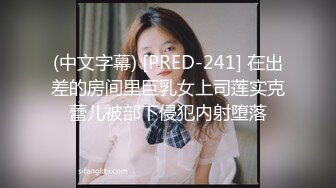 萝莉美少女 · 小桃 · ♈ 爆操内射 上门卖身救父的