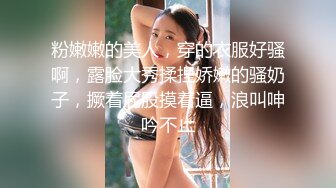 圣诞特辑极品网红UP美少女▌铃木君▌主人快来玩弄你的圣诞小蕾姆