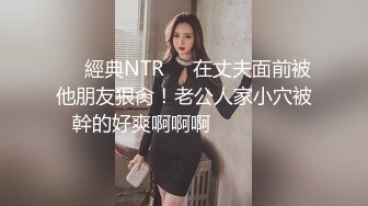 网友自拍情景剧欠债不还沦为奴隶的美女小白领