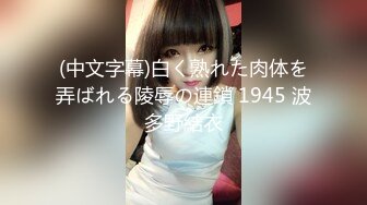 小仙女Ts柠檬 带枪的美女表演撸仙女棒，黑丝极致诱惑，来快活来一起撸~~