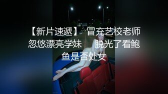 超爽的口活