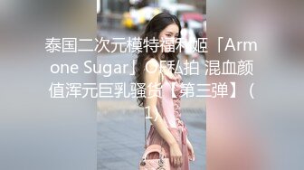 最美纯情良家少妇背着老公撩骚,笑呵呵很善谈,言谈大方,无保留三点全展示