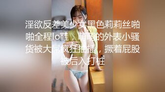 玉林小姐2