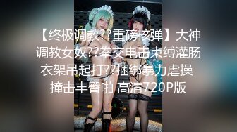 【新片速遞】美容院做理疗，防止乳腺癌，专业技师给你讲解：一次一个半小时，做完这个皮肤美了，胸也大了，人更美啦！