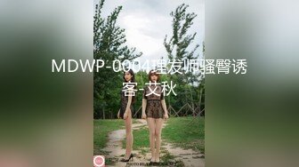 【全網推薦】【泄密】雲南OPPO銷售牛麗影圖泄密(14V 192P) 清純的外表下隱藏著一顆騷動的心 原版高清 (2)