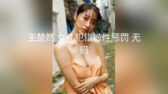 与女友的做爱视频