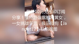 极品班花无情被包养  “阴道都被你撑满了，好像要被拽出来了一样”别人眼里的学姐女神 放学赶紧跑到酒店里来