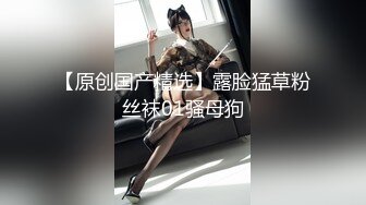 两个高颜值萌妹子双飞啪啪连体网袜抬腿侧入搞完