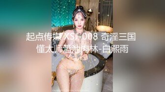 ❤️19超嫩清纯美少女，一线天微毛极品粉穴，全裸床上摆姿势，翘起屁股更是诱人，妹妹小穴，