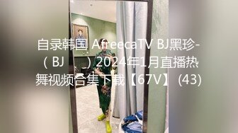 国内厕拍大神潜入县城购物商场女厕??偷拍美女尿尿其中几个貌似城里的小姐姐嫌弃这里的环境捂着鼻子尿尿