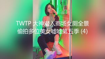 最新最强主播大秀合集【77V】 (47)