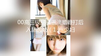 (HD1080P)(BabyEntertainment)(dber00140)魔の媚肉激震貫通マシーン Part4 イキ続ける地獄に怯えた女体の慟哭