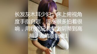 在女友单位库房偷偷做爱 穿着衣服抓着美乳猛操 站炮后入真TM刺激 漂亮挺乳 完美露脸 国语对白