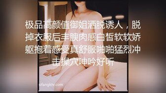 【新片速遞】白丝露脸粉嫩小骚妹子大姨妈来了还直播刺激狼友，掰开骚穴看带血的逼逼，一抠就流血听狼友指挥撩骚互动真骚