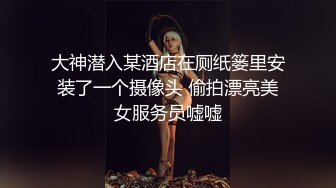 门事件 6万一次的金逼姐刚准备结婚的女友给戴了个无敌大绿帽，为还债以逼抵债，聊天记录炸裂 (2