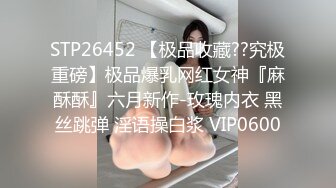 狂點映像傳媒 CP003 玉女神醫之官人我要 仙兒媛