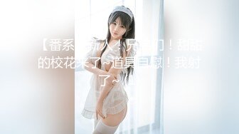 真实后入娇嫩97少女