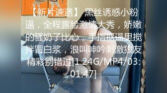 气质丰乳美女服务员给客户边登记边撸管深喉到喉咙浓浓爱液内裤赛嘴激情啪啪