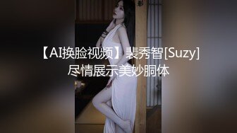 《兄妹乱伦》在把妹妹灌醉之后给强行脱了裤子给上了 然后妹妹就一直哭吵着闹着要回老家